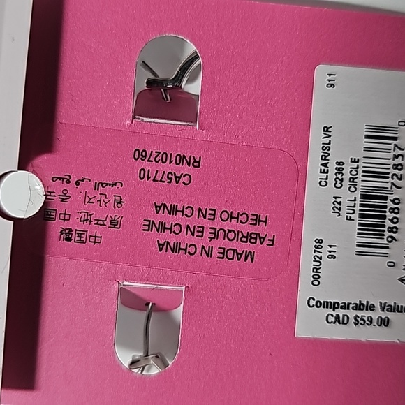 Kate Spade- full circle earrings - Picture 3 of 3